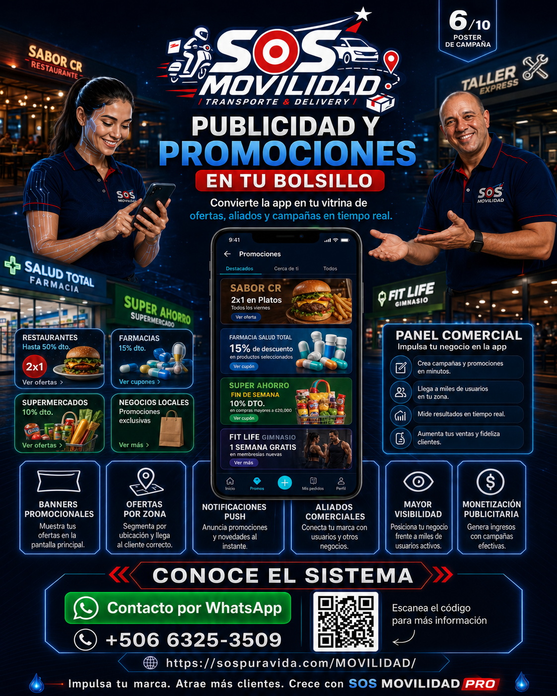 d0b977f0-2302-4809-8c2d-1512c097ab96